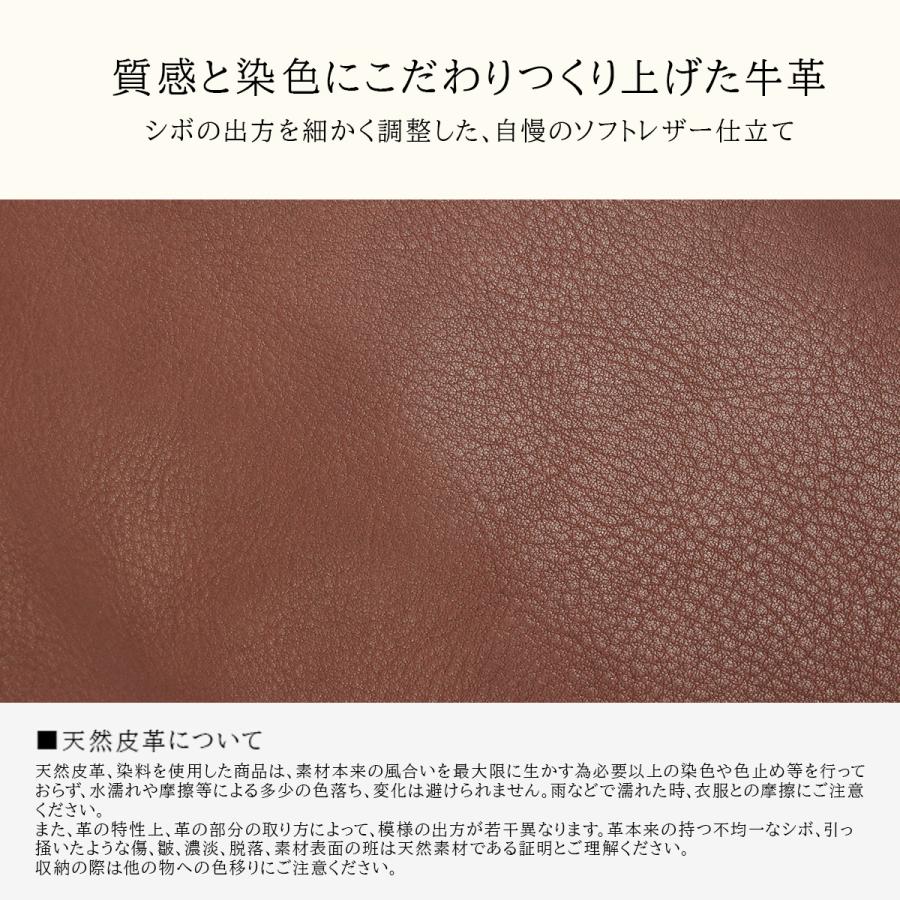 最大41% 5/5限定 クレドラン トートバッグ ボストンバッグ レディース ブランド レザー 本革 大容量 軽量 日本製 肩掛け 大きめ A4 ガレ CLEDRAN GALE CL3748 | CLEDRAN | 08