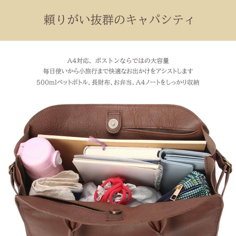 最大50% 3/25限定 クレドラン トートバッグ ボストンバッグ レディース ブランド レザー 本革 大容量 軽量 日本製 肩掛け 大きめ A4 ガレ CLEDRAN GALE CL3748 | CLEDRAN | 09