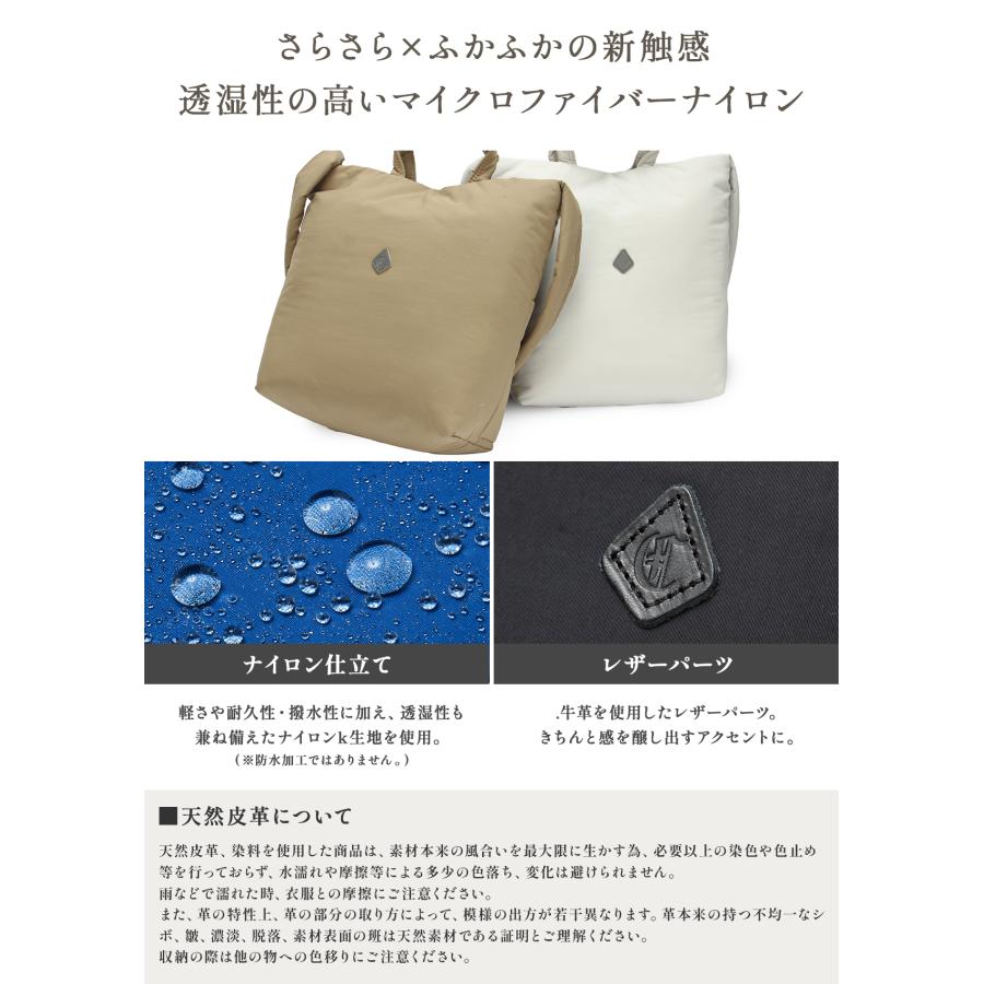 最大42% 2/11限定 クレドラン ショルダーバッグ トートバッグ レディース ブランド 軽量 日本製 斜めがけ B5 2WAY シトロ CLEDRAN CITRO CL3753 在庫限り | CLEDRAN | 08