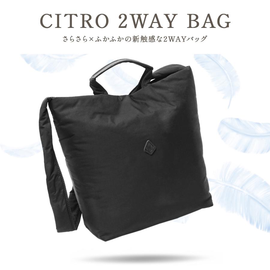 最大42% 2/11限定 クレドラン ショルダーバッグ トートバッグ レディース ブランド 軽量 日本製 斜めがけ B5 2WAY シトロ CLEDRAN CITRO CL3753 在庫限り | CLEDRAN | 09