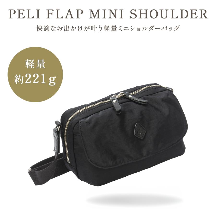 最大42% 12/28限定 クレドラン ショルダーバッグ レディース ブランド 軽量 日本製 斜めがけ 小さめ 横型 B6 ミニ フラップ ペリ CLEDRAN PELI CL3785 | CLEDRAN | 09