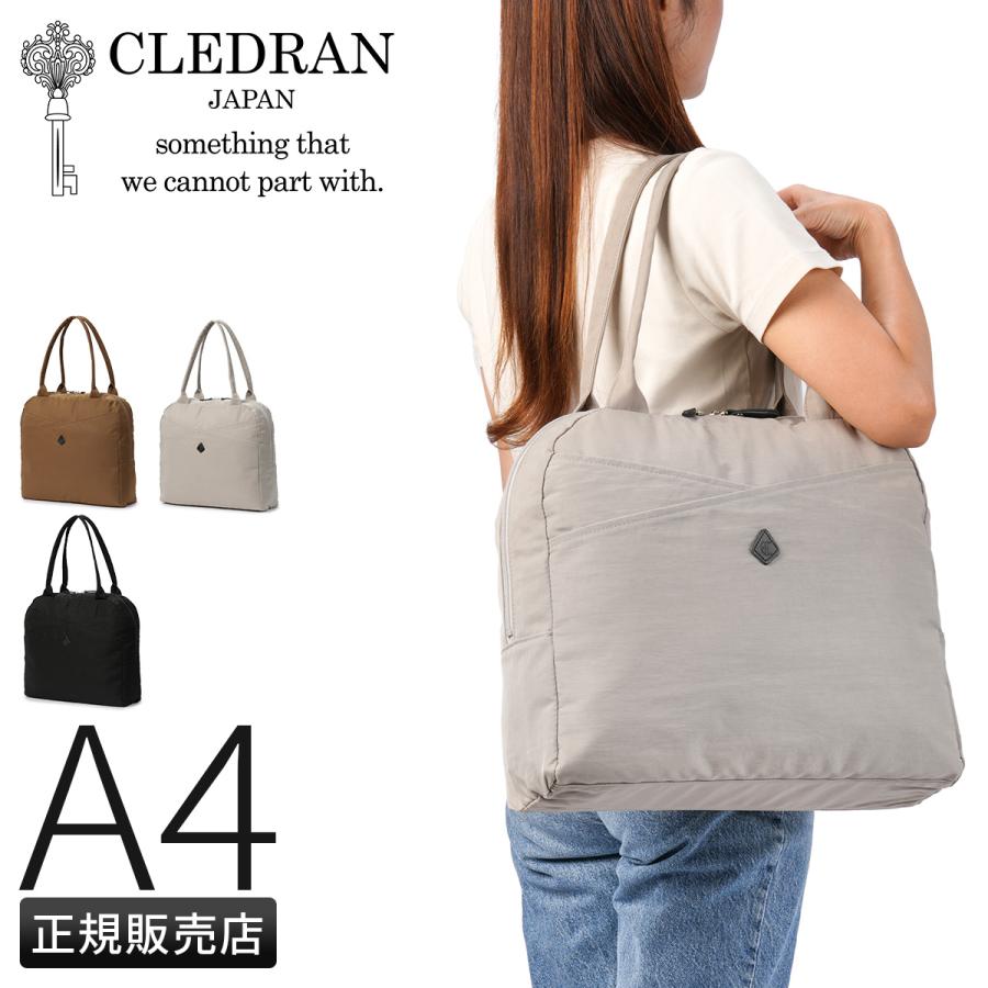 CLEDRAN 最大41% 9/5限定 クレドラン シェバ ボストンバッグ
