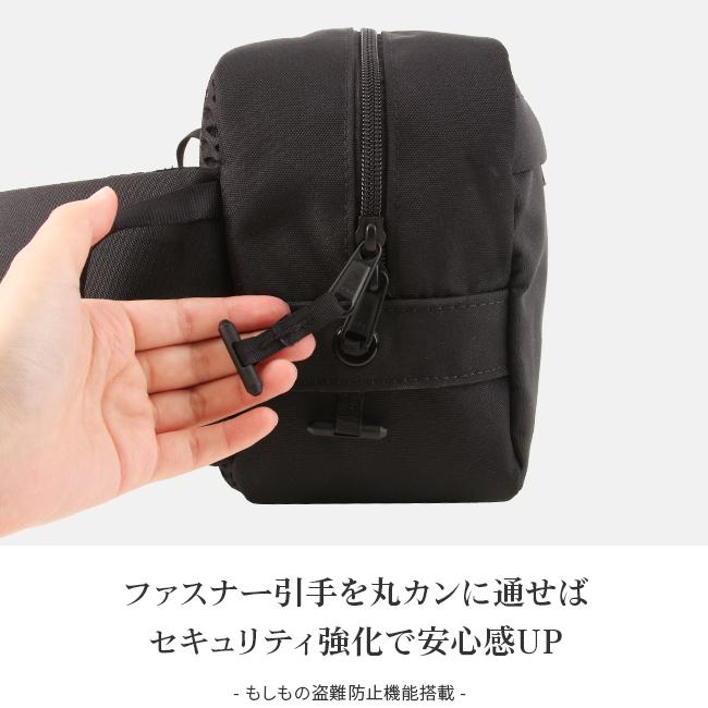 cabin zero（キャビンゼロ） 最大41% 1/25限定 ボディバッグ ワン