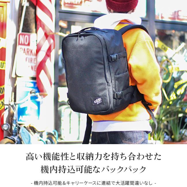 キャビンゼロ リュック メンズ レディース ブランド 大容量 通学 通勤 旅行 機内持ち込み 32L クラシックプロ CABIN ZERO CLASSIC PRO | cabin zero | 03