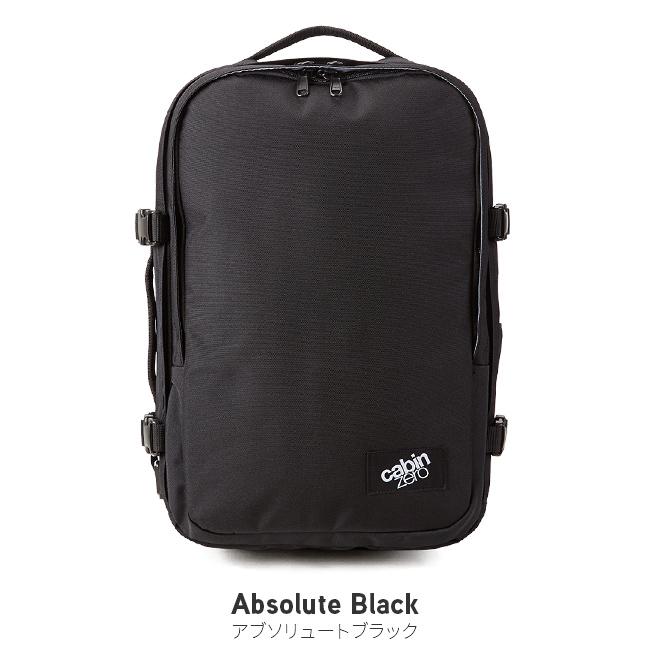 最大43% 1/22限定 キャビンゼロ リュック メンズ レディース ブランド 大容量 通学 通勤 旅行 機内持ち込み 32L クラシックプロ CABIN ZERO CLASSIC PRO | cabin zero | 04