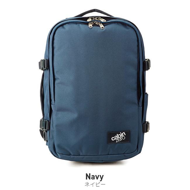 最大42% 2/15限定 キャビンゼロ リュック メンズ レディース ブランド 大容量 通学 通勤 旅行 機内持ち込み 32L クラシックプロ CABIN ZERO CLASSIC PRO | cabin zero | 05