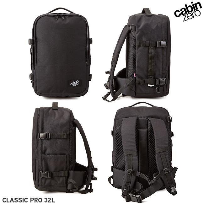 【新品】Cabin Zero Classic Pro 32L ブラック Classic Pro Backpack - 32L Absolute Black | CABINZERO