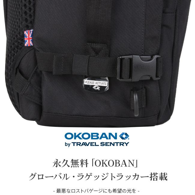 キャビンゼロ リュック メンズ レディース ブランド 大容量 通学 通勤 旅行 機内持ち込み 32L クラシックプロ CABIN ZERO CLASSIC PRO | cabin zero | 10