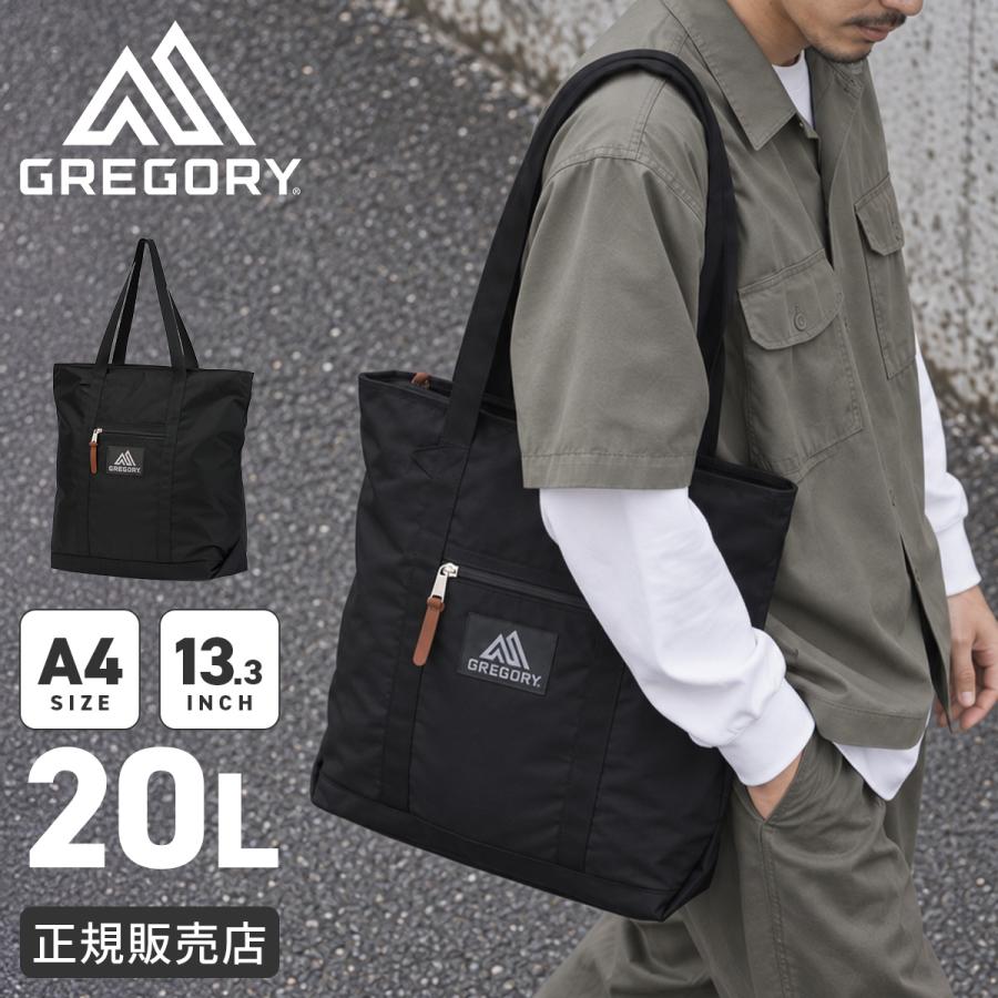 最大50% 10/20限定 グレゴリー クラシック トートバッグ メンズ レディース ナイロン 軽量 肩掛け A4 20L GREGORY CLASSIC 08J*29728 | GREGORY