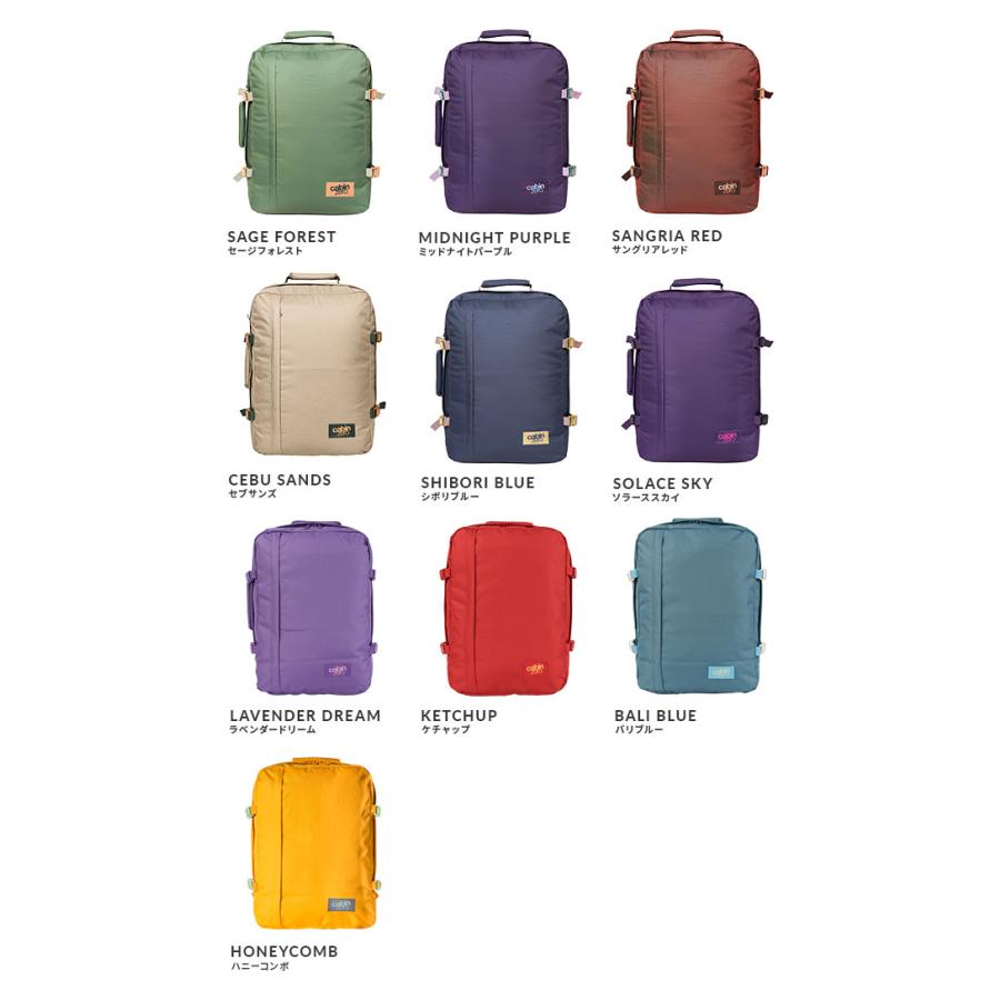 最大42% 4/22限定 10年保証 キャビンゼロ クラシック リュック 44L 機内持ち込み 大容量 旅行 バックパック メンズ レディース CABIN ZERO CLASSIC 44 | cabin zero | 32