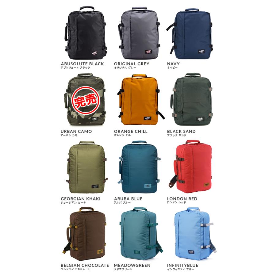 CABIN ZERO / キャビンゼロ・44L コヨーテブラウン cabin zero CABINZERO CLASSIC44 キャビンゼロ クラシック44L