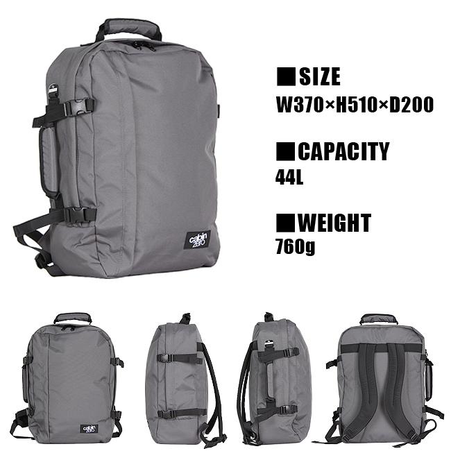 キャビンゼロ CZ-061203 CLASSIC 44L GREY cabin zero 最大38%☆10/31迄 正規品10年保証 キャビンゼロ