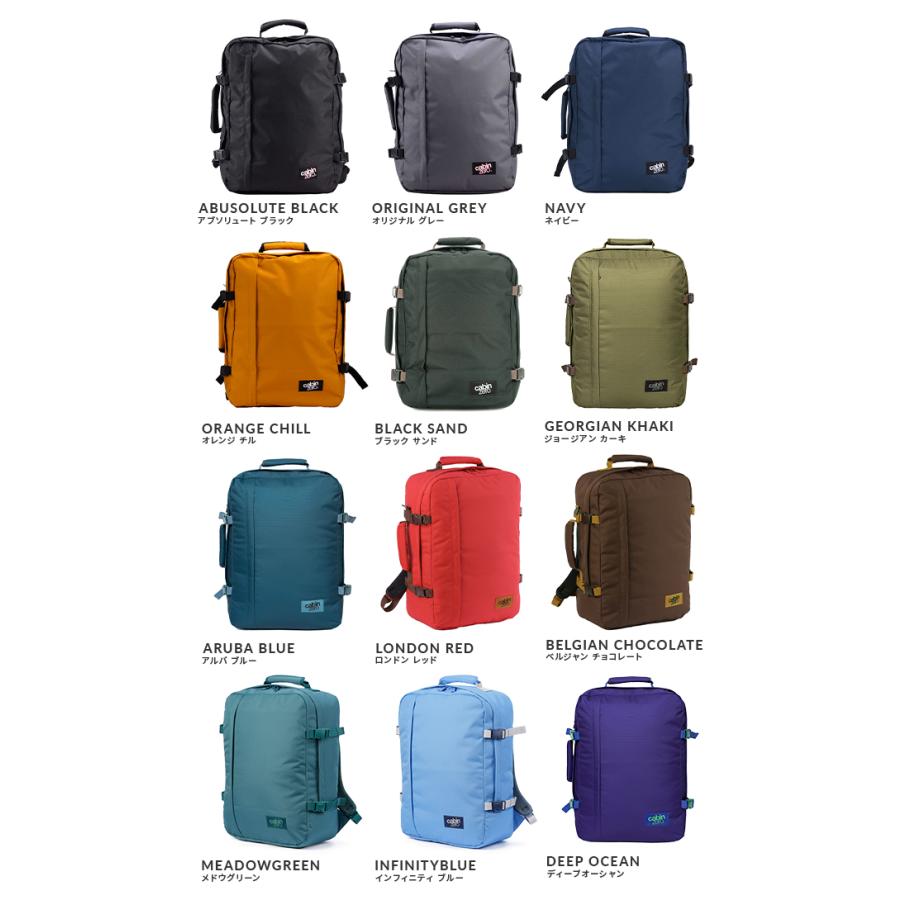 最大42% 4/22限定 10年保証 キャビンゼロ クラシック リュック 44L 機内持ち込み 大容量 旅行 バックパック メンズ レディース CABIN ZERO CLASSIC 44 | cabin zero | 31