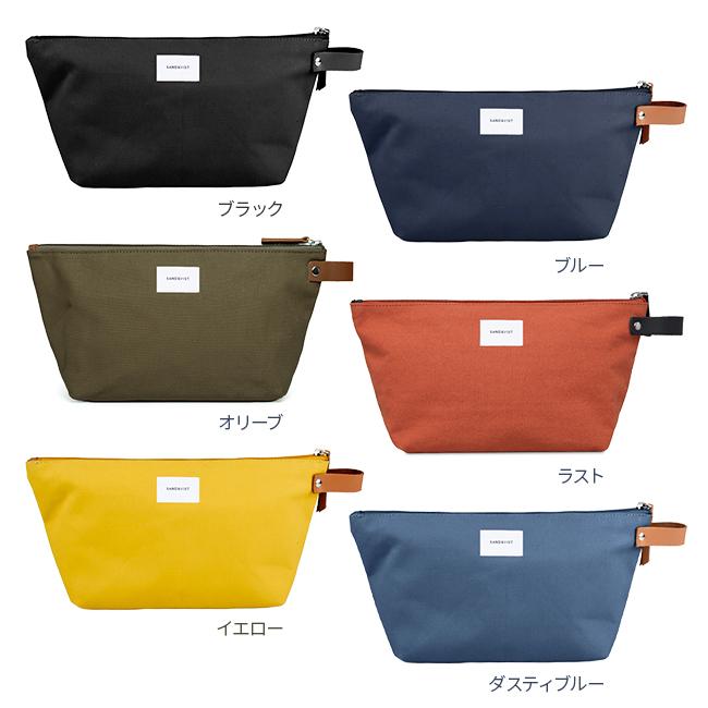最大42% 1/15限定 サンドクヴィスト ポーチ レディース メンズ 小物入れ SANDQVIST cleo 在庫限り | SANDQVIST | 08