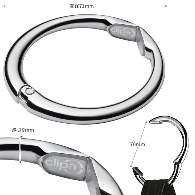 最大42% 4/7限定 メール便選択で送料無料 バッグハンガー クリッパ Clipa 公認正規販売店 フック カバン掛け ビジネス 軽量 スリム つやあり つやなし | Clipa | 10