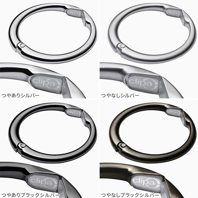 最大42% 4/7限定 メール便選択で送料無料 バッグハンガー クリッパ Clipa 公認正規販売店 フック カバン掛け ビジネス 軽量 スリム つやあり つやなし | Clipa | 11