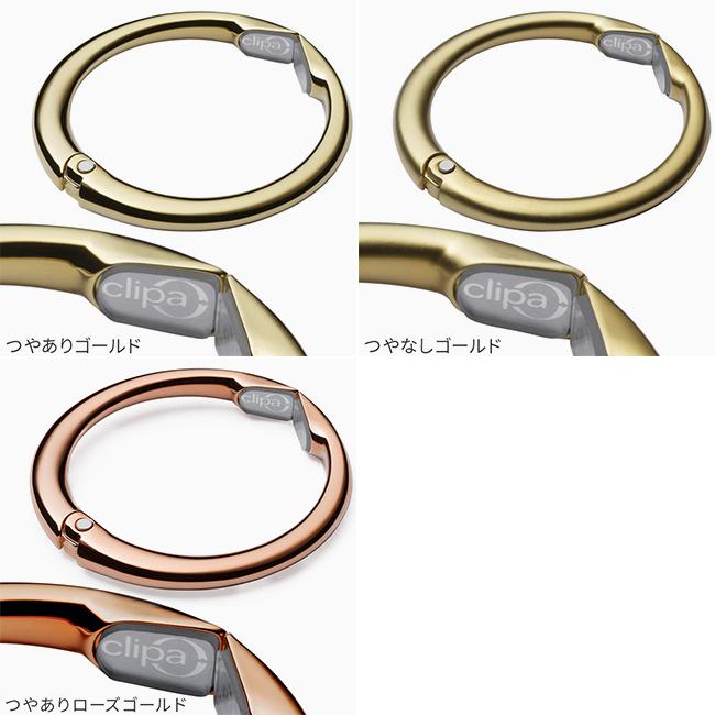 最大42% 4/7限定 メール便選択で送料無料 バッグハンガー クリッパ Clipa 公認正規販売店 フック カバン掛け ビジネス 軽量 スリム つやあり つやなし | Clipa | 12