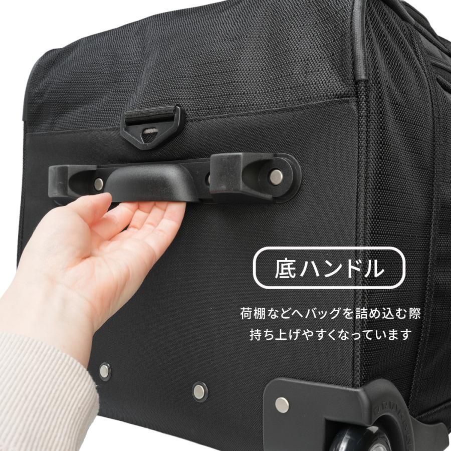 最大46% 2/1まで コールマン ボストンキャリー 77L 3WAY キャリーバッグ ボストンバッグ ショルダー coleman 01410 | Coleman | 13