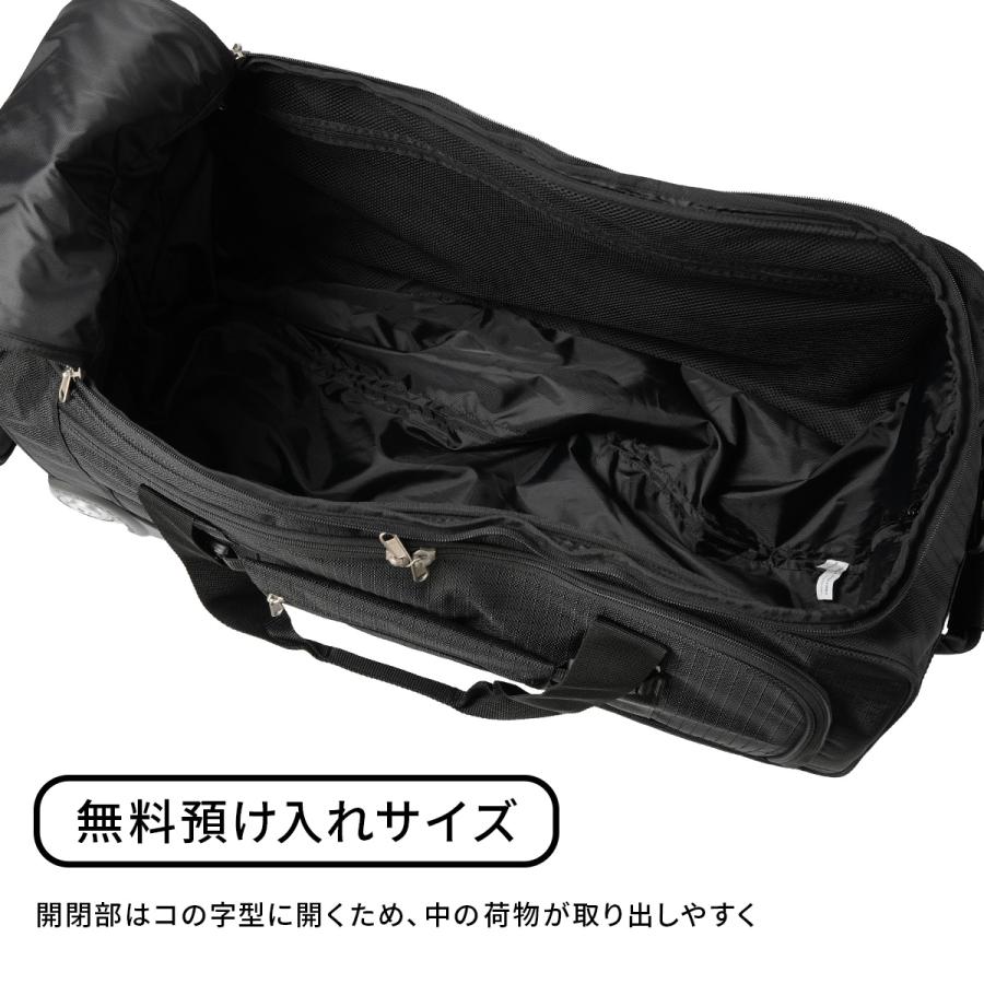 最大46% 2/1まで コールマン ボストンキャリー 77L 3WAY キャリーバッグ ボストンバッグ ショルダー coleman 01410 | Coleman | 05