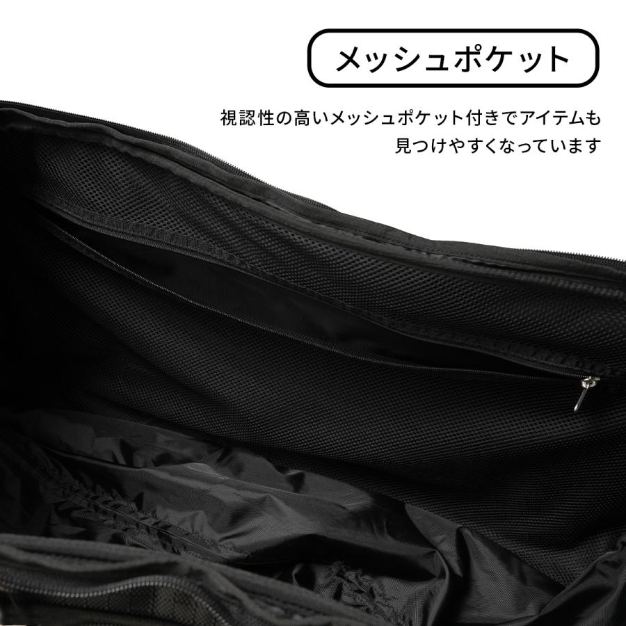 最大41% 9/8限定 コールマン ボストンキャリー 77L 3WAY キャリーバッグ ボストンバッグ ショルダー coleman 01410 | Coleman | 06