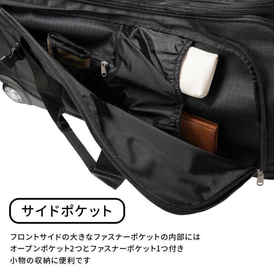 最大53% 3/1まで コールマン ボストンキャリー 77L 3WAY キャリーバッグ ボストンバッグ ショルダー coleman 01410 | Coleman | 07