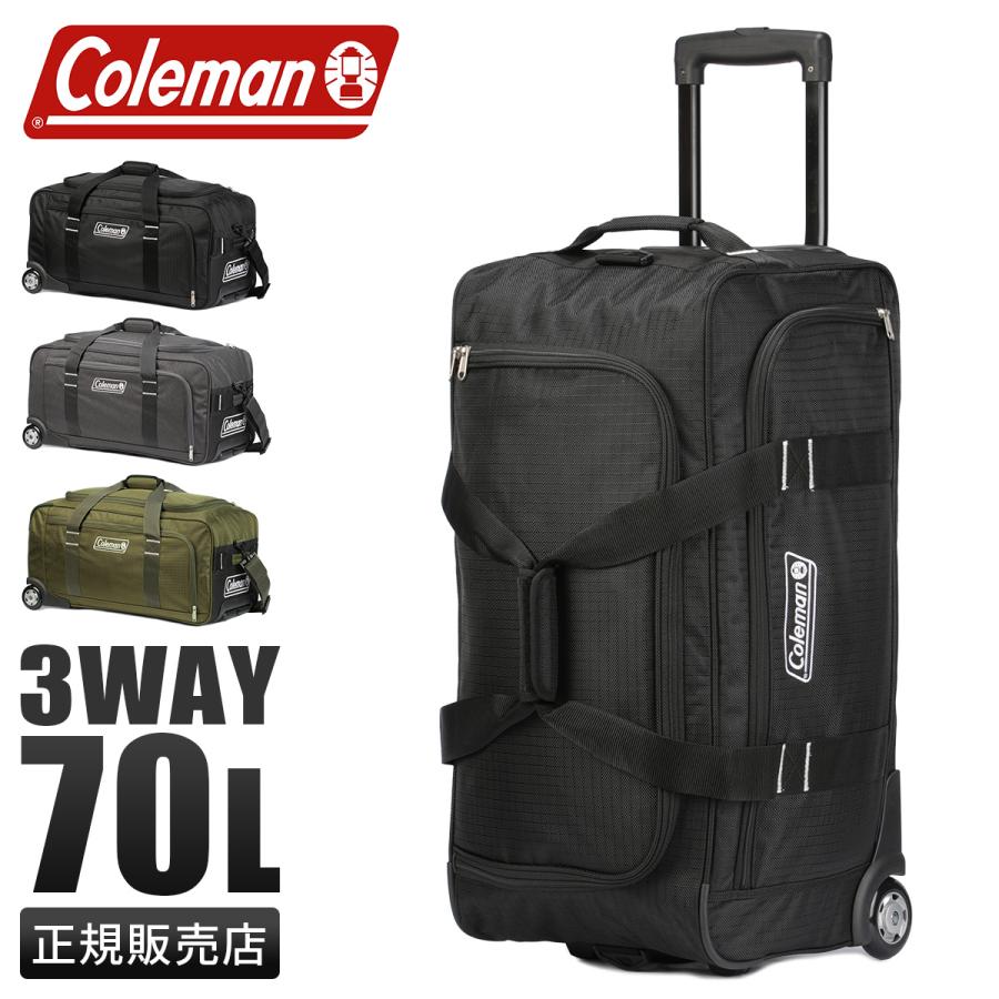 最大51% 2/3限定 コールマン ボストンキャリー 70L 3WAY キャリーバッグ ボストンバッグ ショルダー coleman 01411 | Coleman