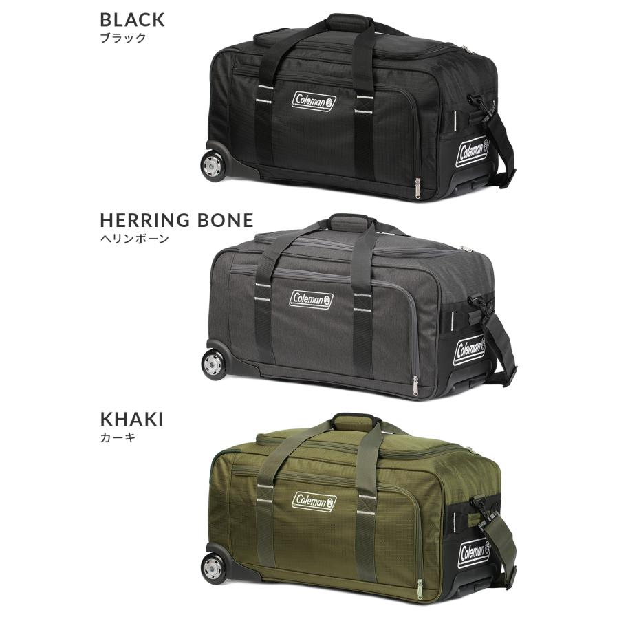 最大51% 3/3限定 コールマン ボストンキャリー 70L 3WAY キャリーバッグ ボストンバッグ ショルダー coleman 01411 | Coleman | 15