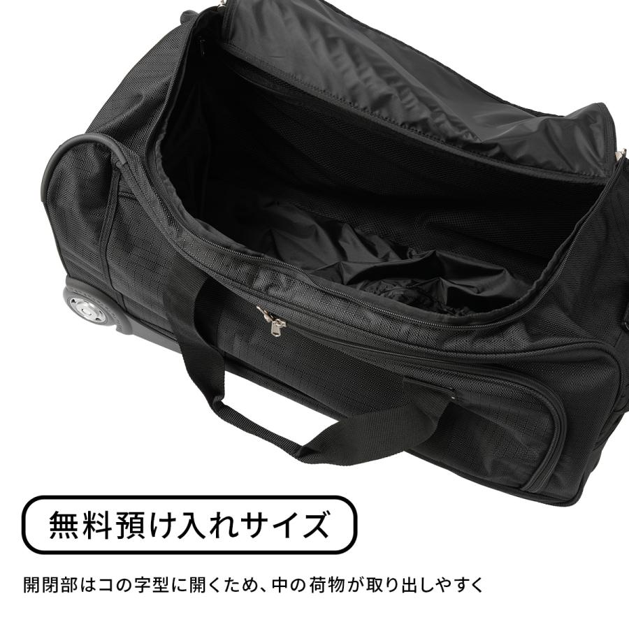 最大51% 3/3限定 コールマン ボストンキャリー 70L 3WAY キャリーバッグ ボストンバッグ ショルダー coleman 01411 | Coleman | 06