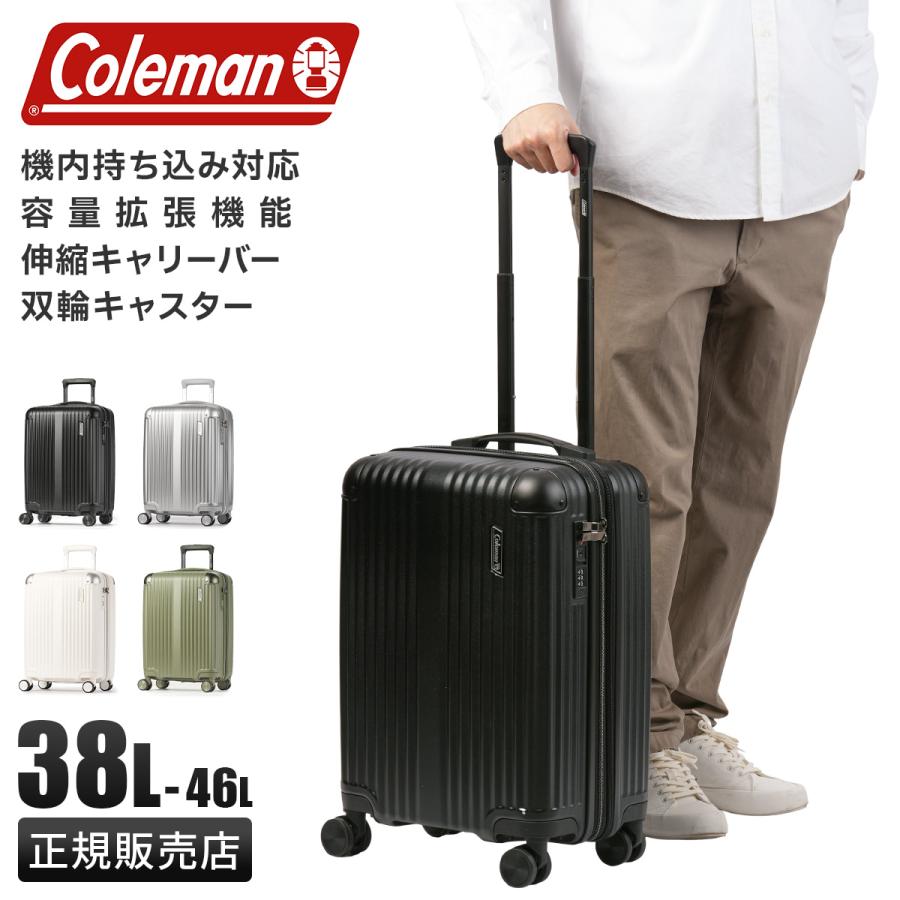 Coleman（コールマン） スーツケース 機内持ち込み Sサイズ SS 38L