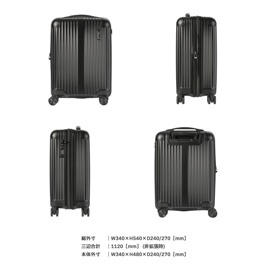 最大41% 9/6限定 コールマン スーツケース 機内持ち込み Sサイズ SS 38L 拡張機能 軽量 キャリーケース Coleman 01469 | Coleman | 07