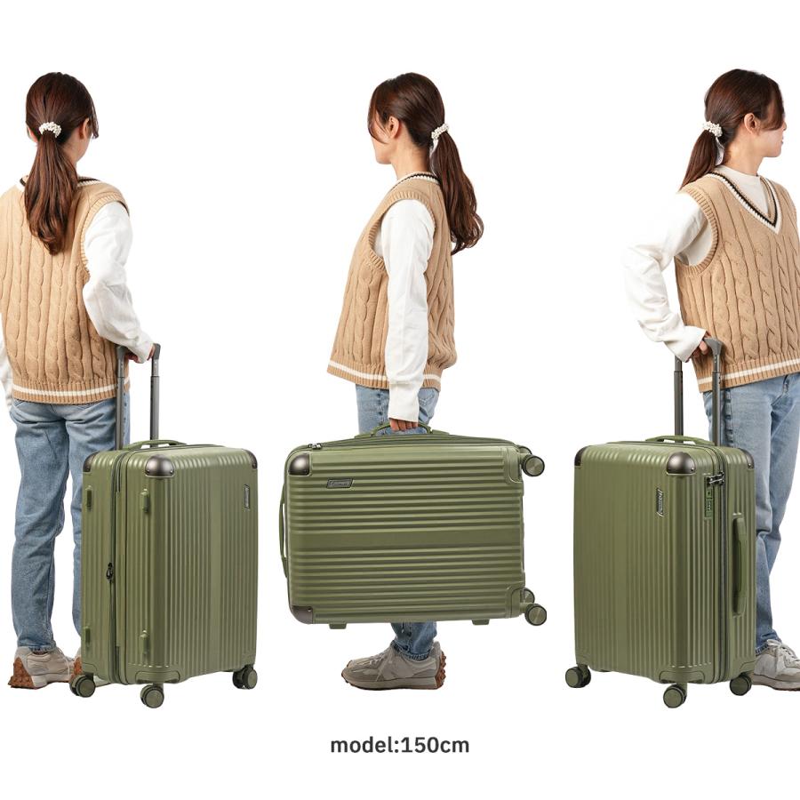 Coleman（コールマン） 最大51% 2/11限定 スーツケース Mサイズ 60L