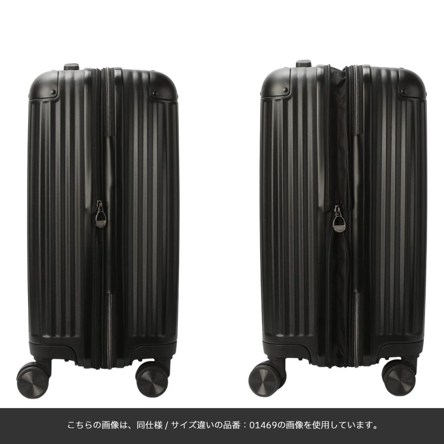 Coleman（コールマン） 最大51% 1/18限定 スーツケース Mサイズ 60L
