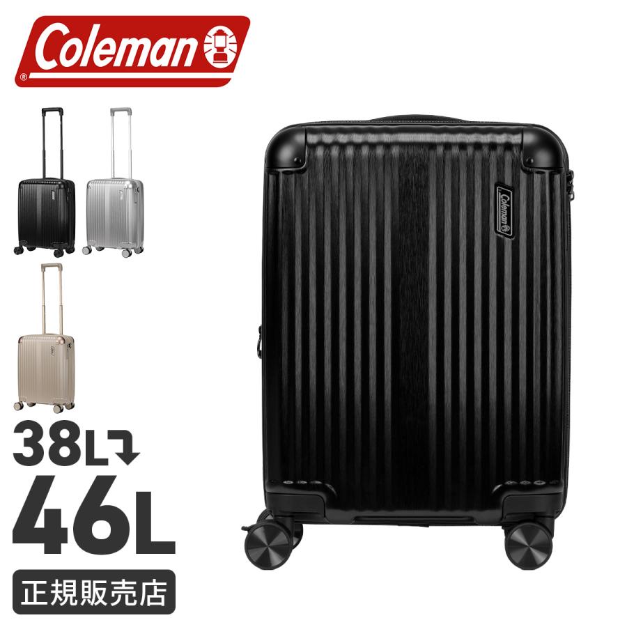 最大50% 10/18限定 コールマン スーツケース Sサイズ 機内持ち込み 38L/46L 軽量 拡張機能 ストッパー キャリーバッグ アルマイト2 Coleman ALMITE 2 60014 | Coleman