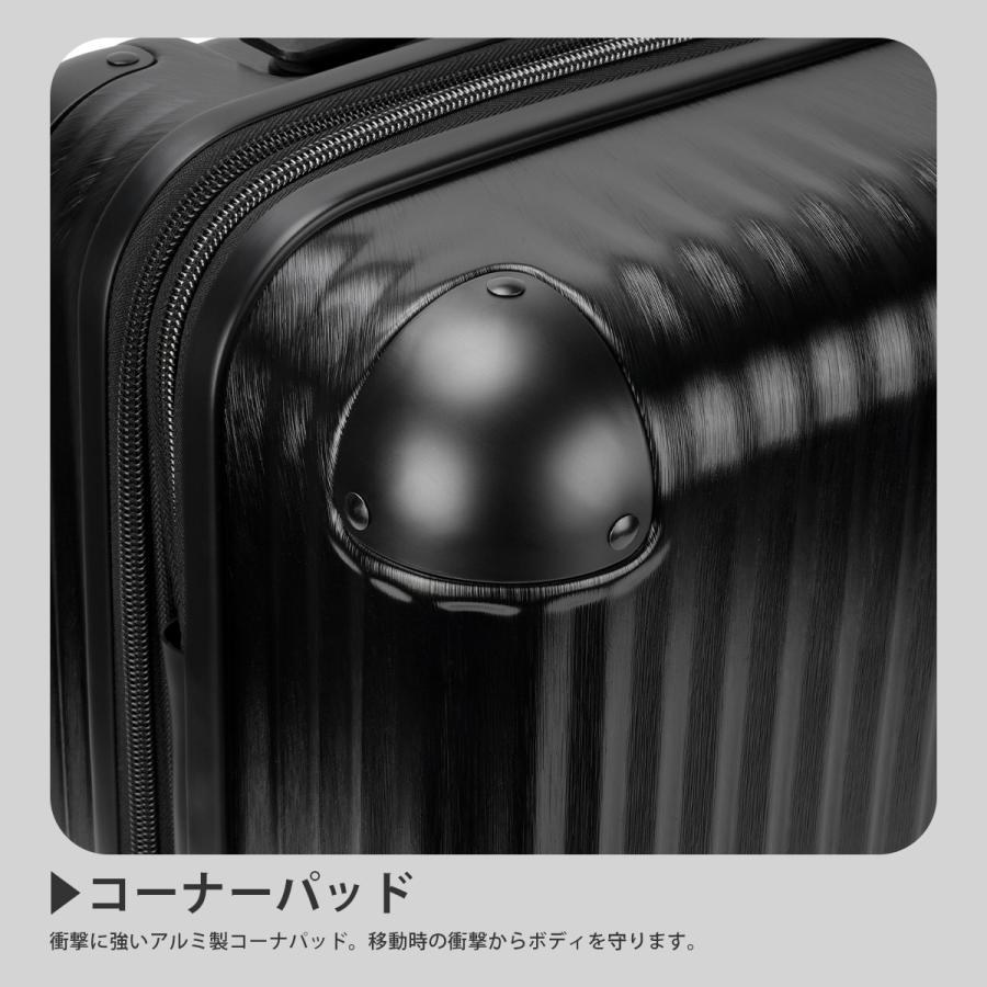 最大50% 10/18限定 コールマン スーツケース Sサイズ 機内持ち込み 38L/46L 軽量 拡張機能 ストッパー キャリーバッグ アルマイト2 Coleman ALMITE 2 60014 | Coleman | 11
