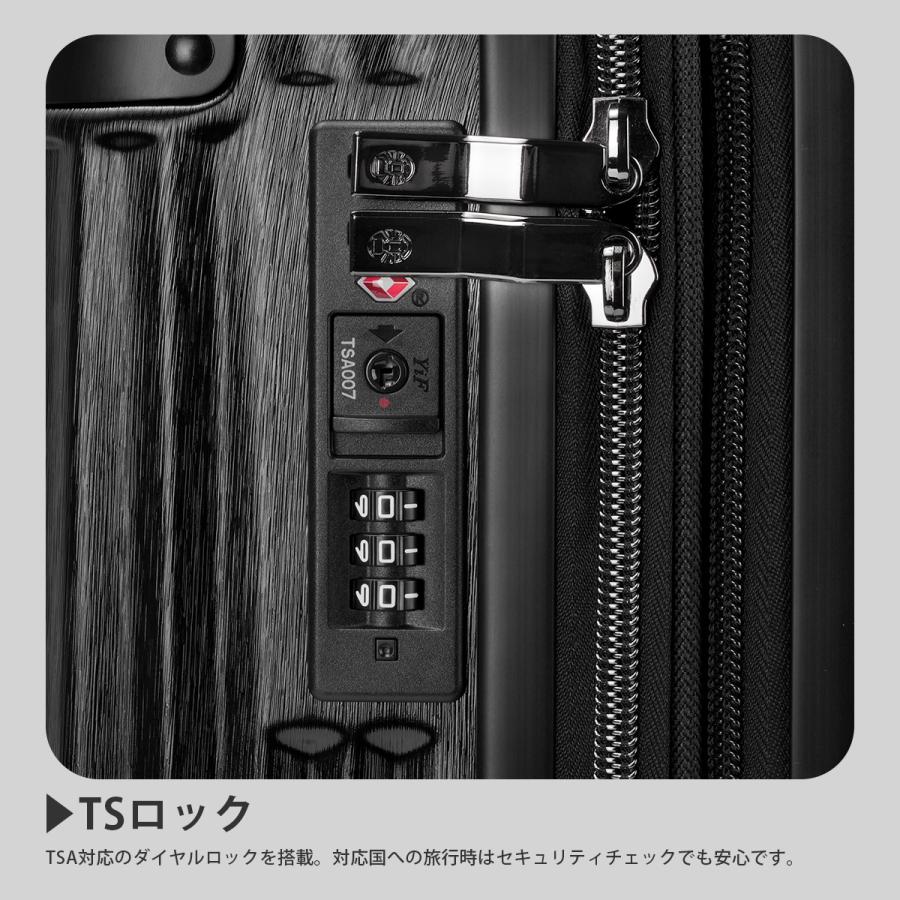 最大50% 10/18限定 コールマン スーツケース Sサイズ 機内持ち込み 38L/46L 軽量 拡張機能 ストッパー キャリーバッグ アルマイト2 Coleman ALMITE 2 60014 | Coleman | 12