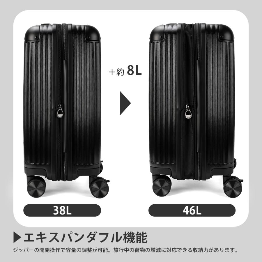 最大50% 10/18限定 コールマン スーツケース Sサイズ 機内持ち込み 38L/46L 軽量 拡張機能 ストッパー キャリーバッグ アルマイト2 Coleman ALMITE 2 60014 | Coleman | 09