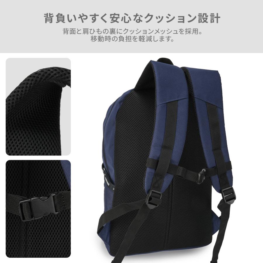 最大53% 3/22まで コンバース リュック 23L 通学 男子 女子 女子高生 高校生 通学リュック スクールリュック スクールバッグ スリムロゴ Converse 20072 | CONVERSE | 15