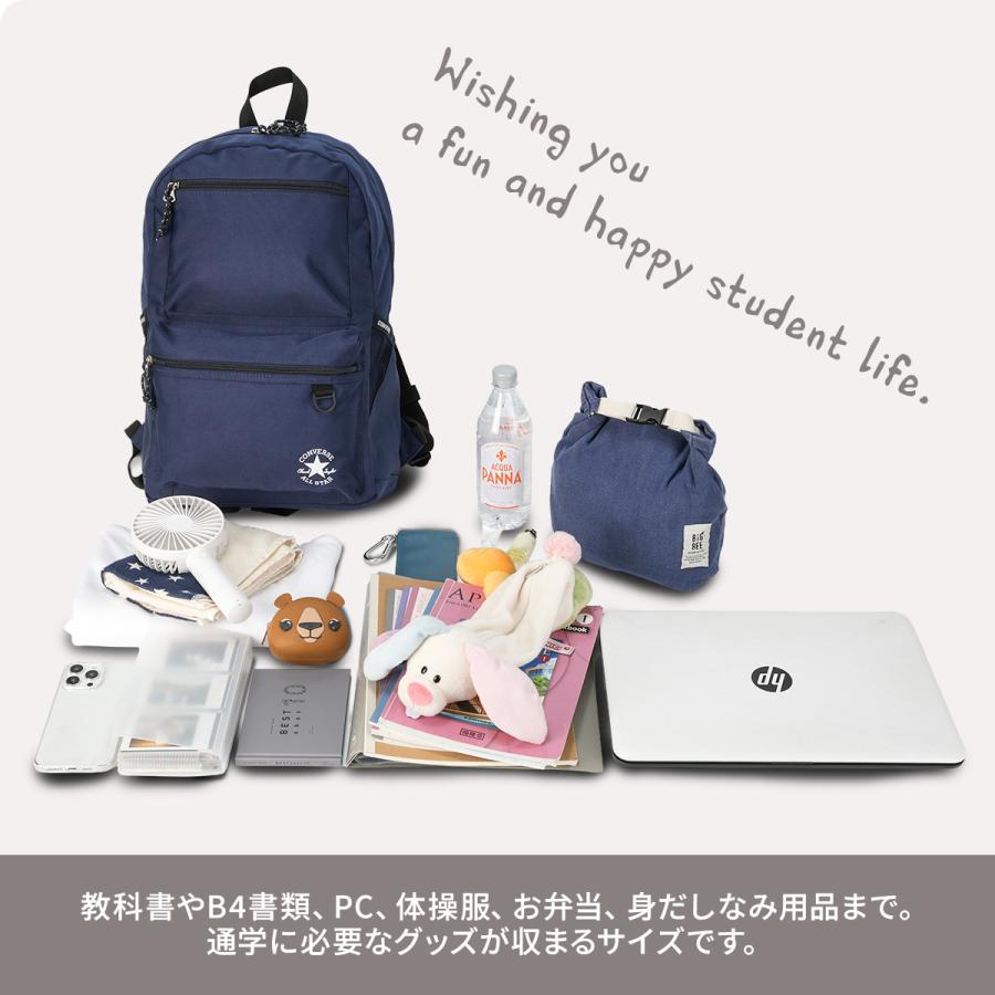 コンバース スリムロゴ リュック 23L 通学 男子 女子 高校生 中学生 大容量 スクールリュック Converse SLIM TAPE LOGO 20072 | CONVERSE | 09