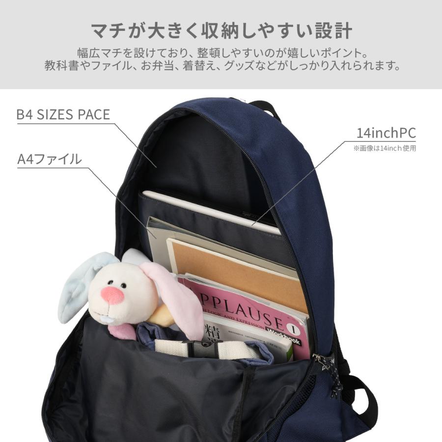 最大50% 2/15限定 コンバース リュック 23L 通学 男子 女子 女子高生 高校生 通学リュック スクールリュック スクールバッグ スリムロゴ Converse 20072 | CONVERSE | 12