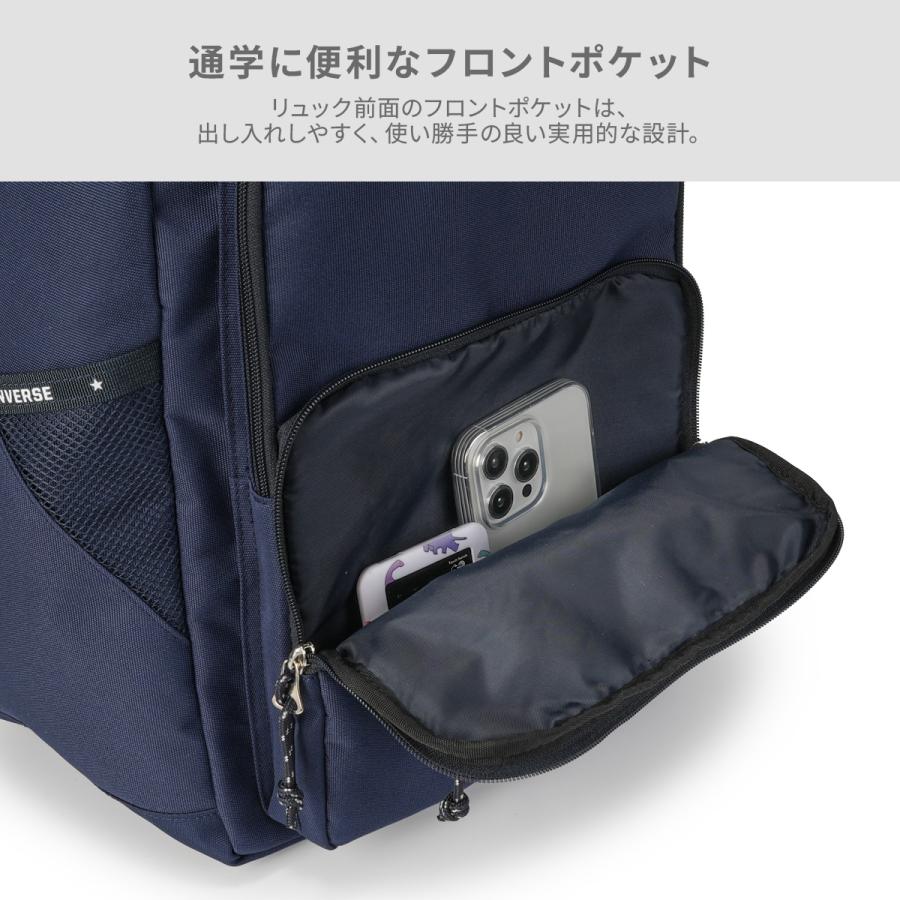 コンバース スリムロゴ リュック 30L 通学 男子 女子 高校生 中学生 大容量 スクールリュック Converse SLIM TAPE LOGO 20073 | CONVERSE | 14