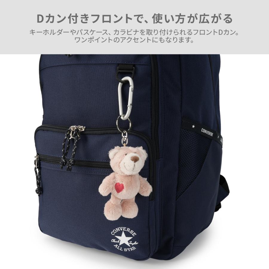 最大53% 3/22まで コンバース リュック 30L 通学 男子 女子 女子高生 高校生 大容量 通学リュック スクールリュック スクールバッグ スリムロゴ Converse 20073 | CONVERSE | 17