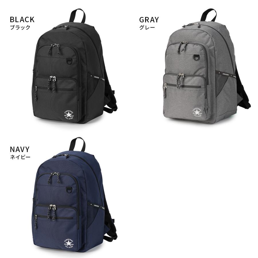 コンバース スリムロゴ リュック 30L 通学 男子 女子 高校生 中学生 大容量 スクールリュック Converse SLIM TAPE LOGO 20073 | CONVERSE | 19
