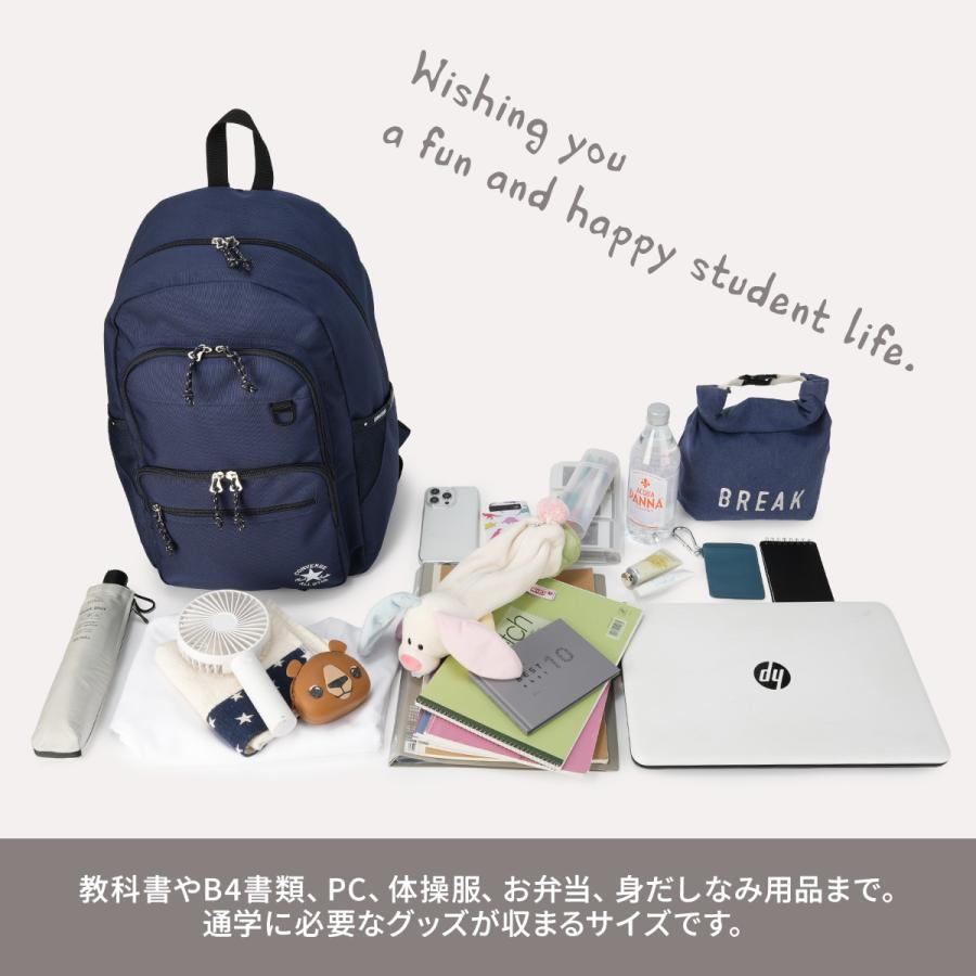コンバース スリムロゴ リュック 30L 通学 男子 女子 高校生 中学生 大容量 スクールリュック Converse SLIM TAPE LOGO 20073 | CONVERSE | 09
