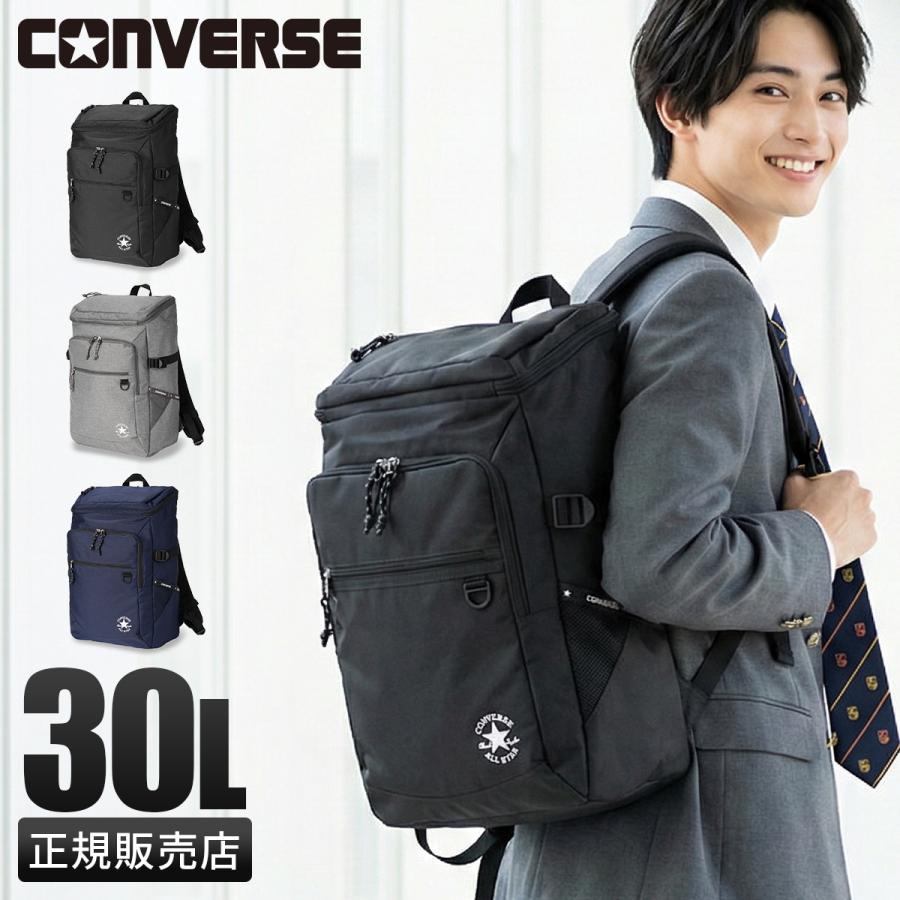 コンバース リュック 30L 大容量 軽量 撥水 男子 女子 中学生 高校生 黒 通学 部活 大きめ スクエア ボックス型 B4 Converse JOY 20074 | CONVERSE