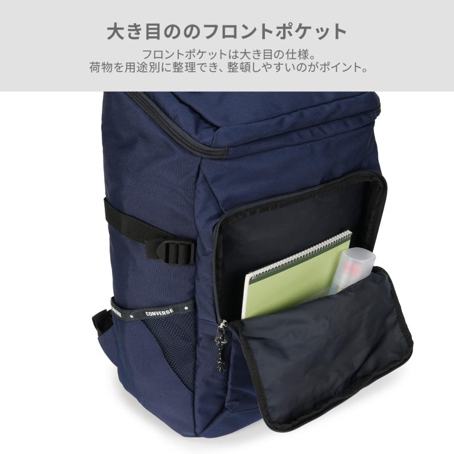 コンバース リュック 30L 大容量 軽量 撥水 男子 女子 中学生 高校生 黒 通学 部活 大きめ スクエア ボックス型 B4 Converse JOY 20074 | CONVERSE | 13
