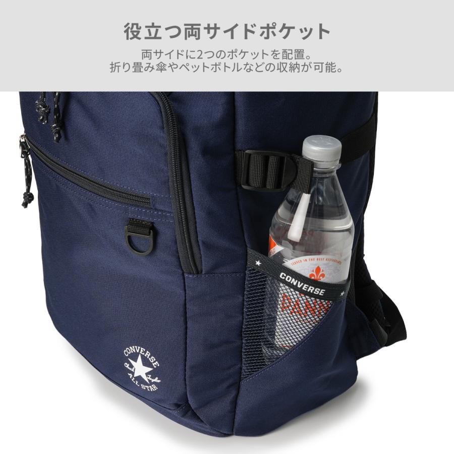 コンバース リュック 30L 大容量 軽量 撥水 男子 女子 中学生 高校生 黒 通学 部活 大きめ スクエア ボックス型 B4 Converse JOY 20074 | CONVERSE | 15