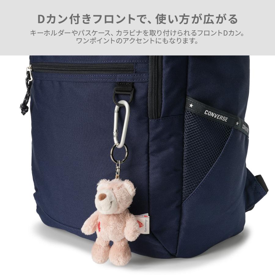 最大41% 8/5限定 コンバース リュック 30L 通学 男子 女子 女子高生 高校生 通学リュック スクールリュック スクールバッグ ボックス型 ジョイ Converse 20074 | CONVERSE | 17