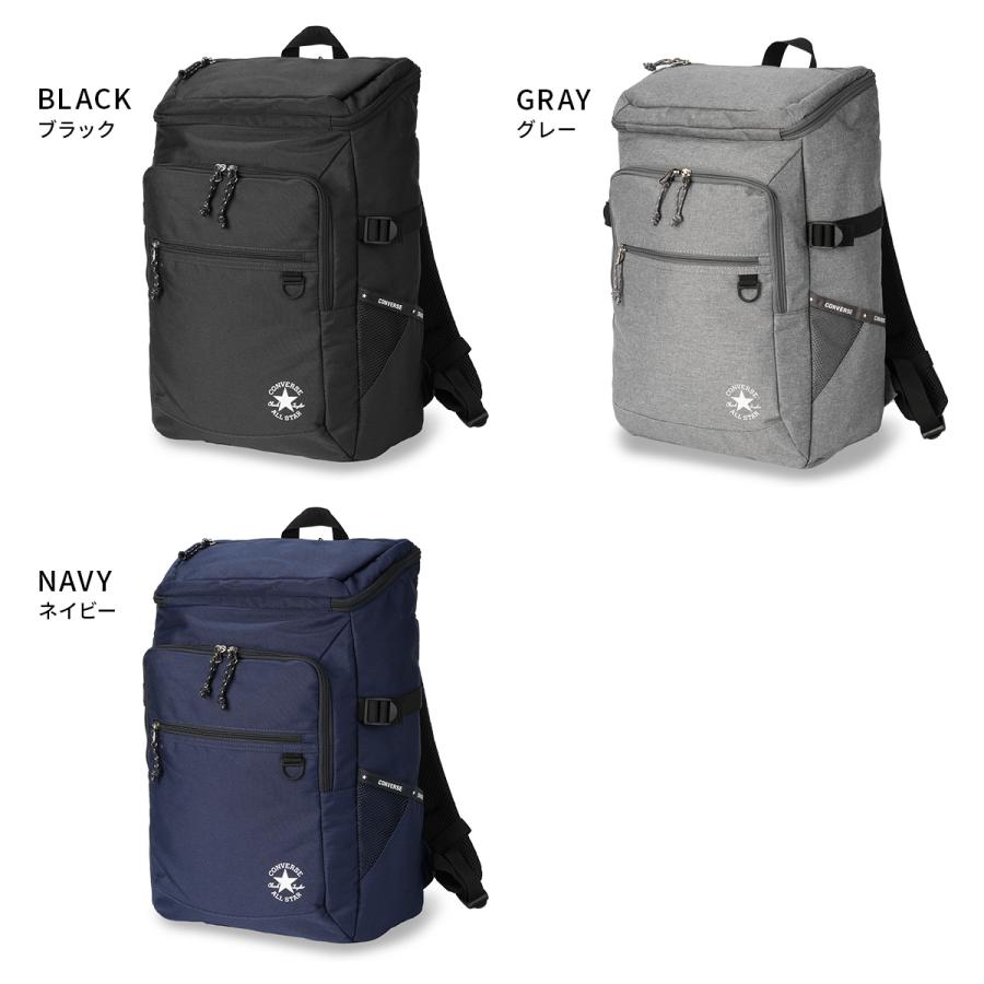 最大44% 3/22まで コンバース リュック 30L 通学 男子 女子 女子高生 高校生 通学リュック スクールリュック スクールバッグ ボックス型 ジョイ Converse 20074 | CONVERSE | 19