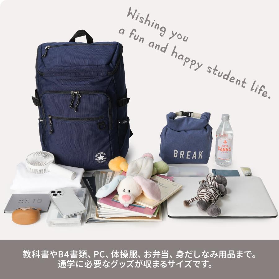 最大42% 4/22限定 コンバース リュック 30L 通学 男子 女子 女子高生 高校生 通学リュック スクールリュック スクールバッグ ボックス型 ジョイ Converse 20074 | CONVERSE | 09