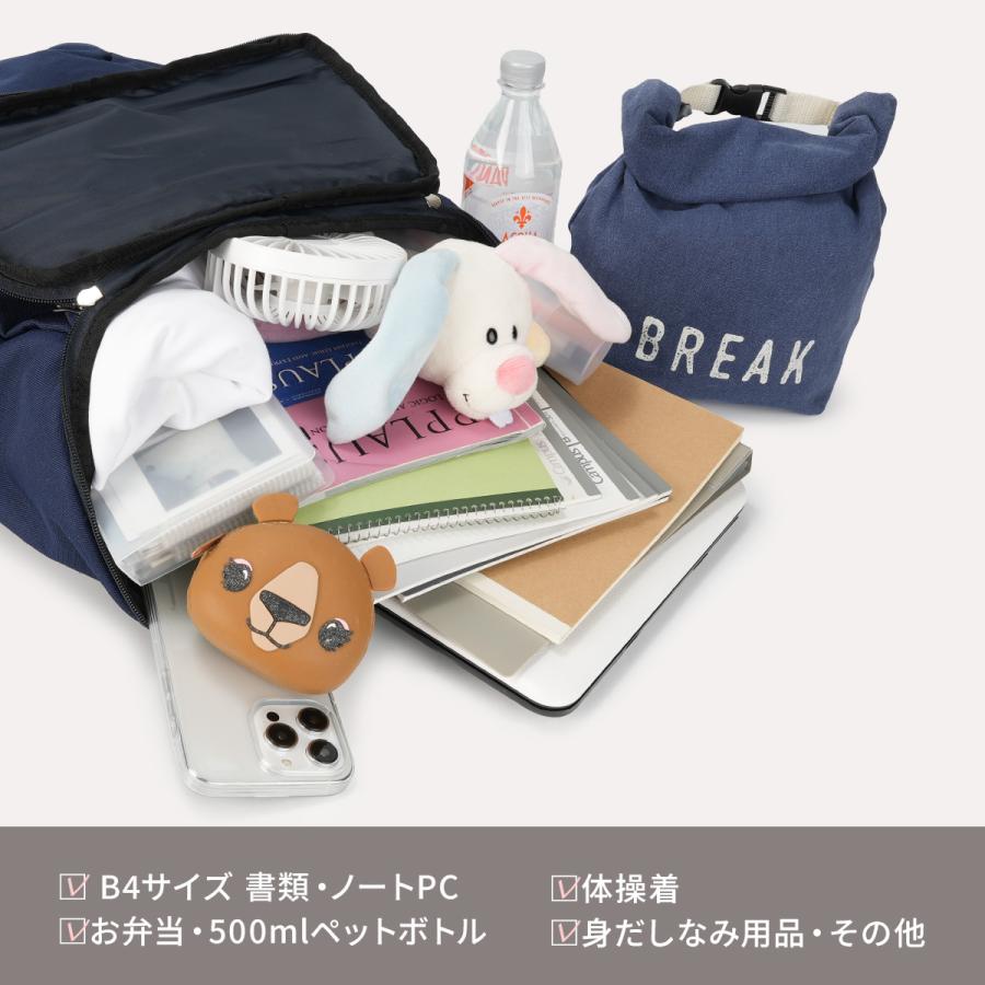 最大44% 3/22まで コンバース リュック 30L 通学 男子 女子 女子高生 高校生 通学リュック スクールリュック スクールバッグ ボックス型 ジョイ Converse 20074 | CONVERSE | 10